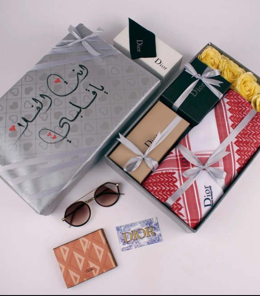 طقم ديور