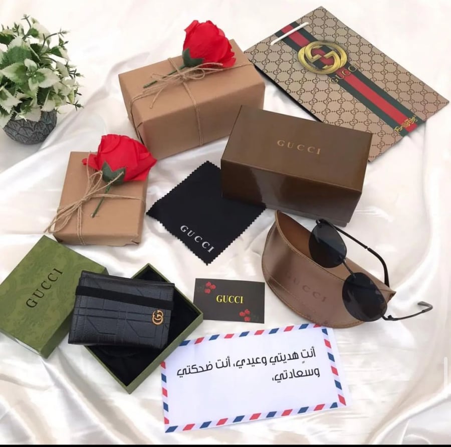 طقم قوتشي