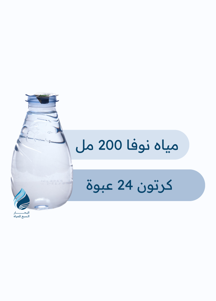 مياه نوفا