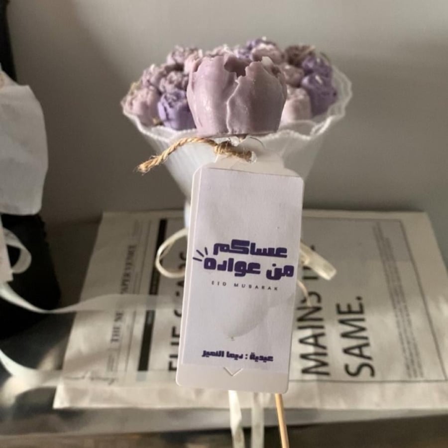 توزيعات