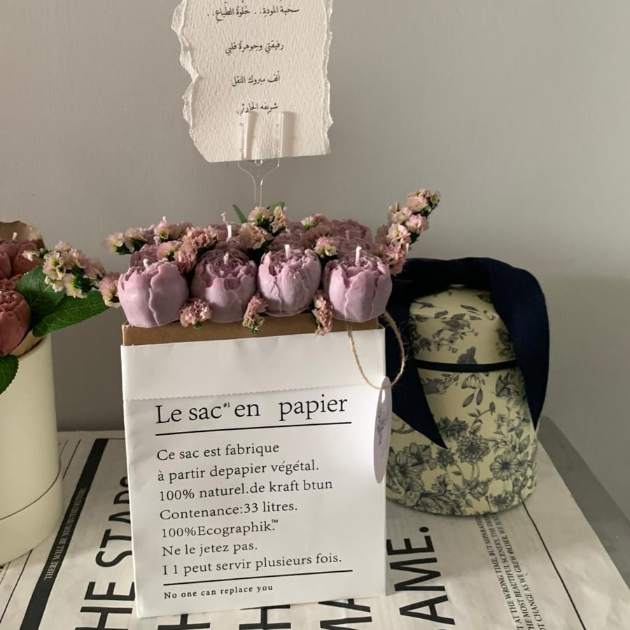 Pepper bag flowers