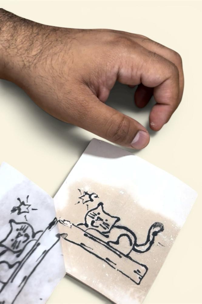 ورق النقل المائي للفخار