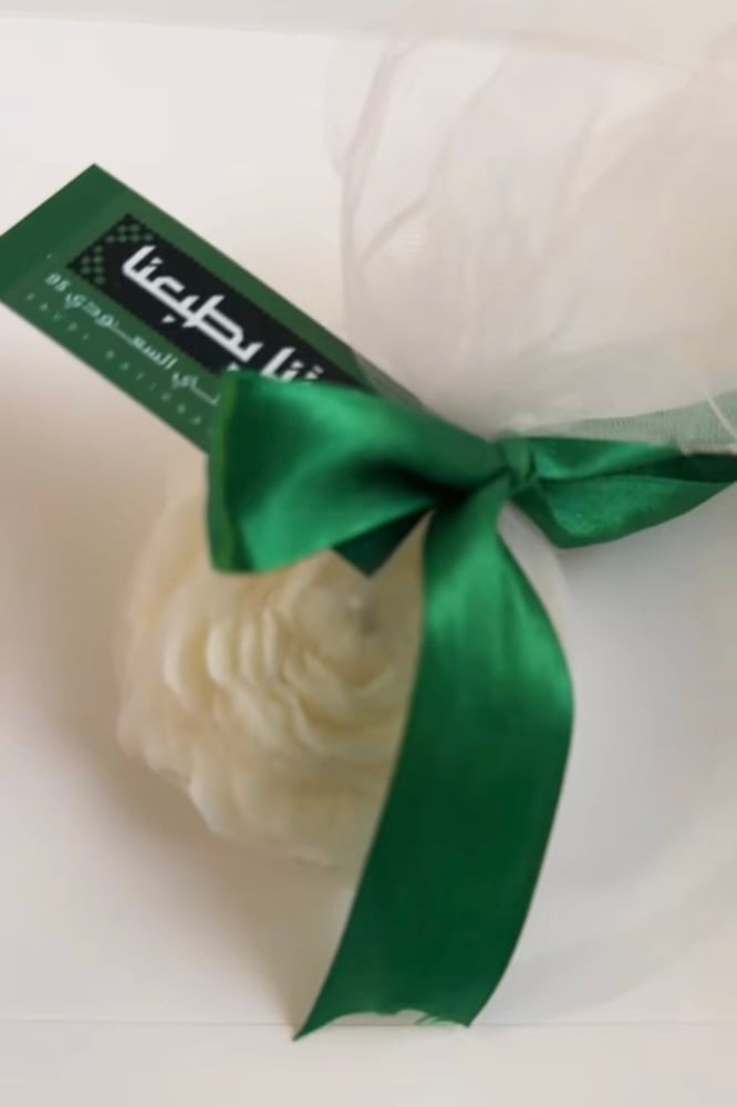 توزيعات ورد بالشمع  لليوم الوطني