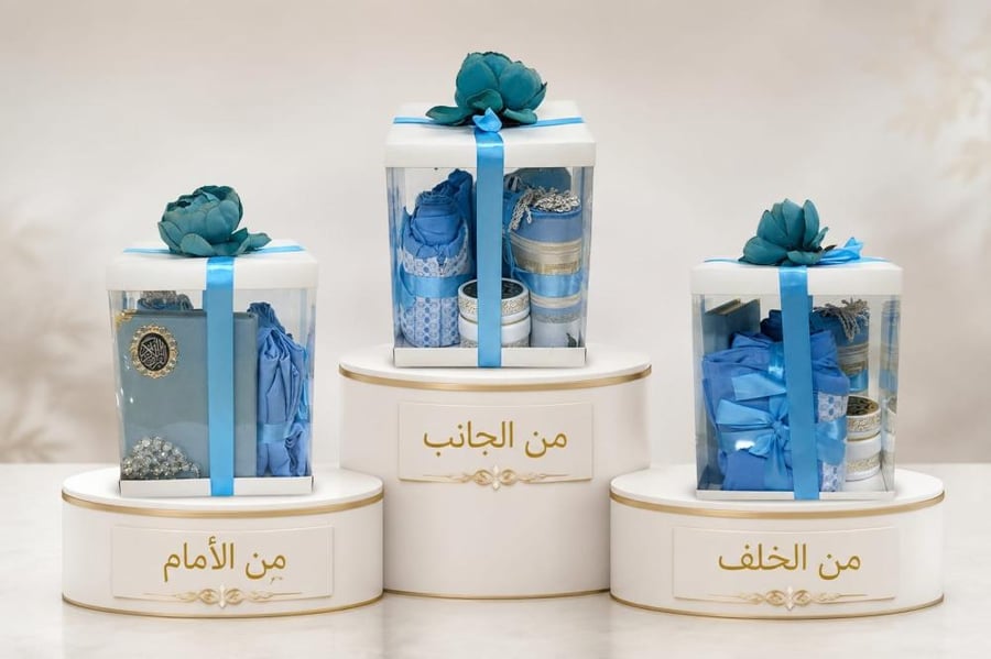 طقم بوكس  سجاد ه مع شرشف