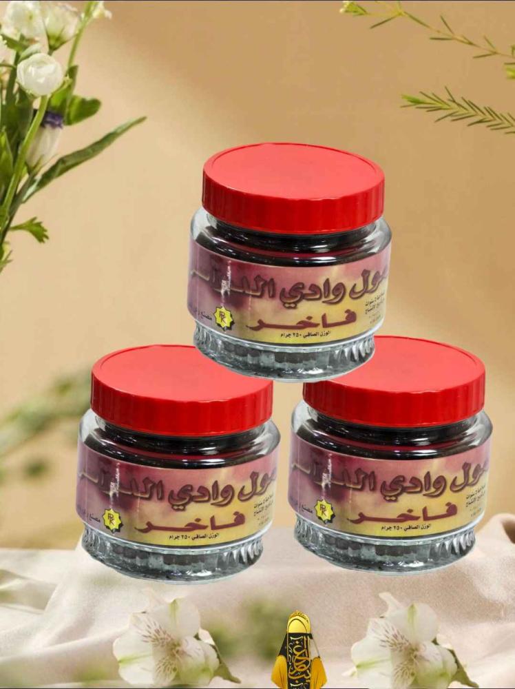 معمول وادي الدواسر