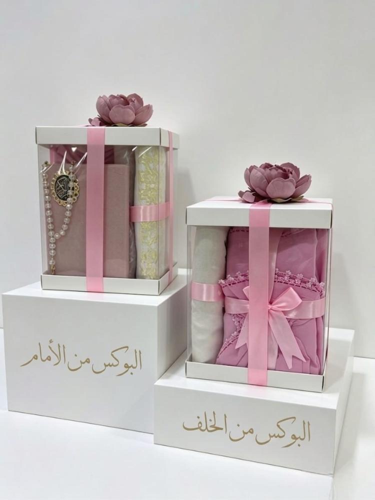 بوكس. هدية  راقي