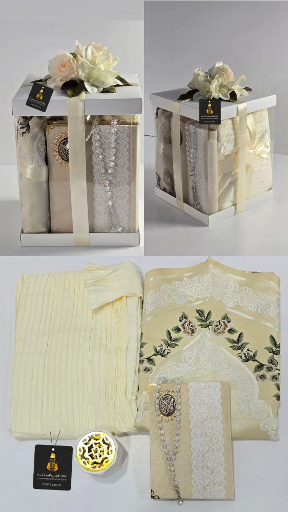 بوكس. هدية  راقي