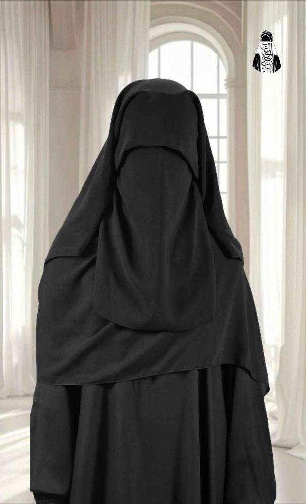نقاب سحب