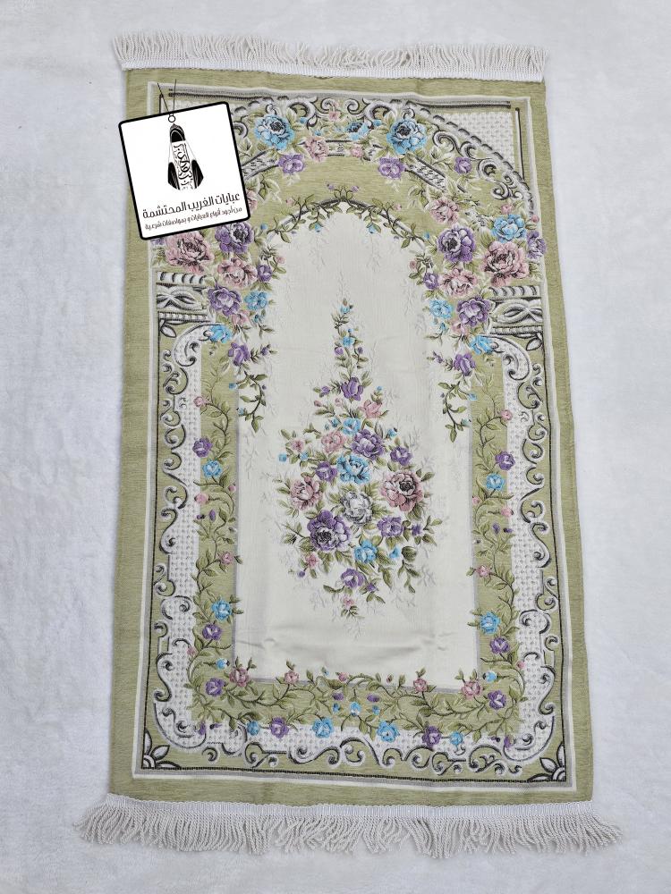 سجادة تركية مبطنة
