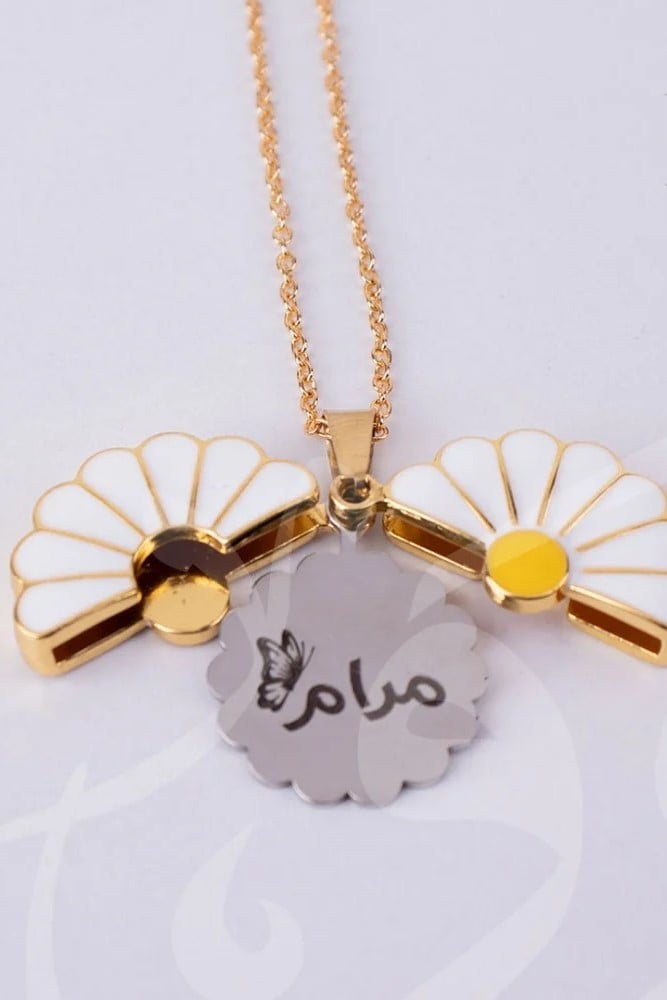 سلسله ورده