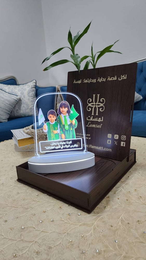 صور درع