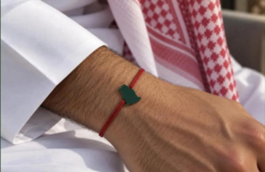 اسوارة السعودية خط أحمر