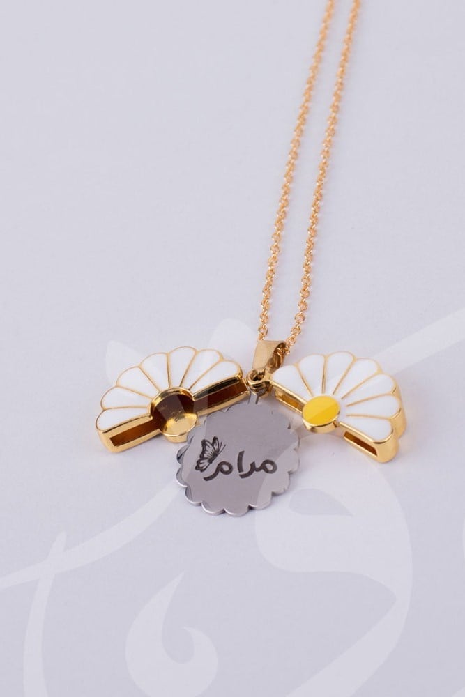 سلسله ورده