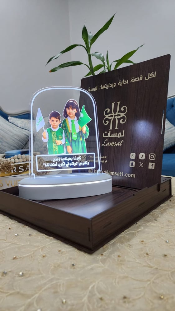 صور درع