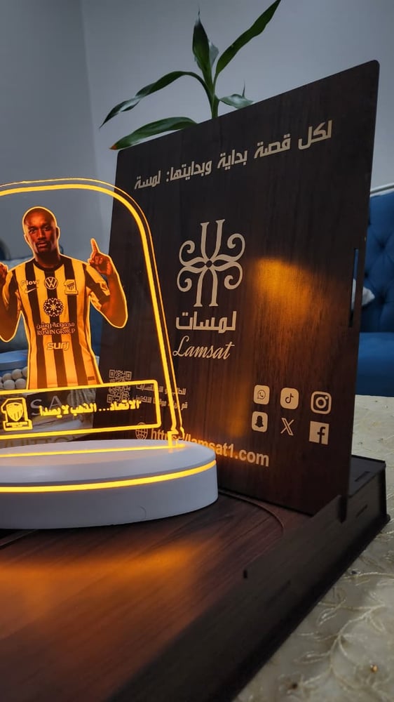 شكل درع الاتحاد