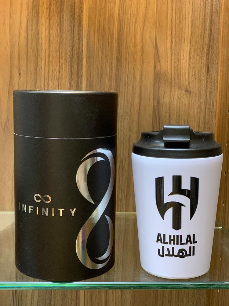 كوب نادي الهلال
