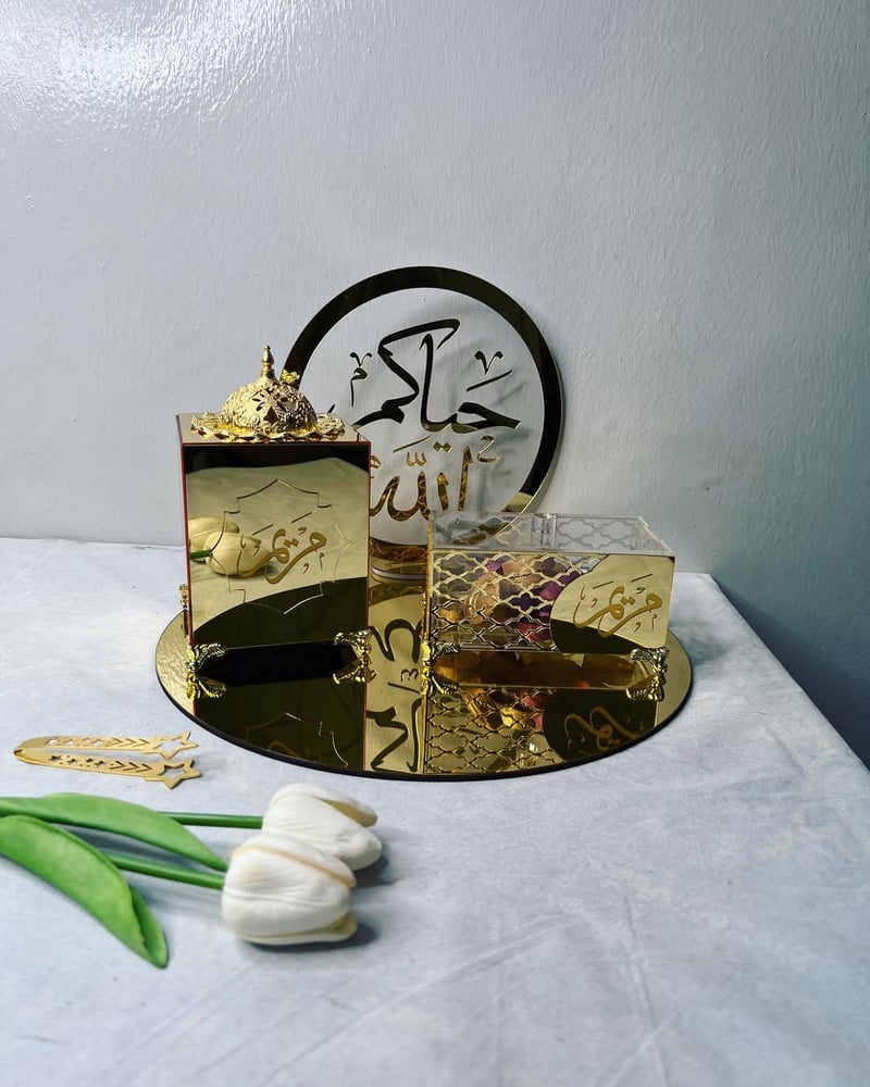 مبخره بالاسماء