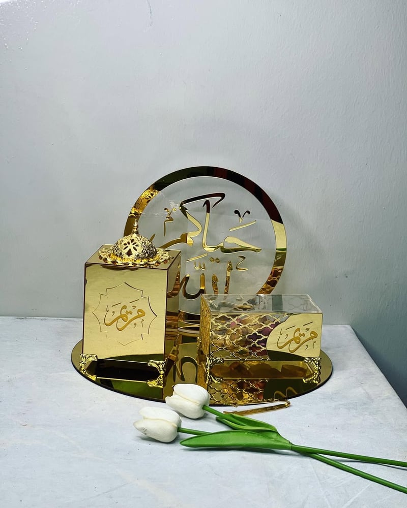 مبخره بالاسماء