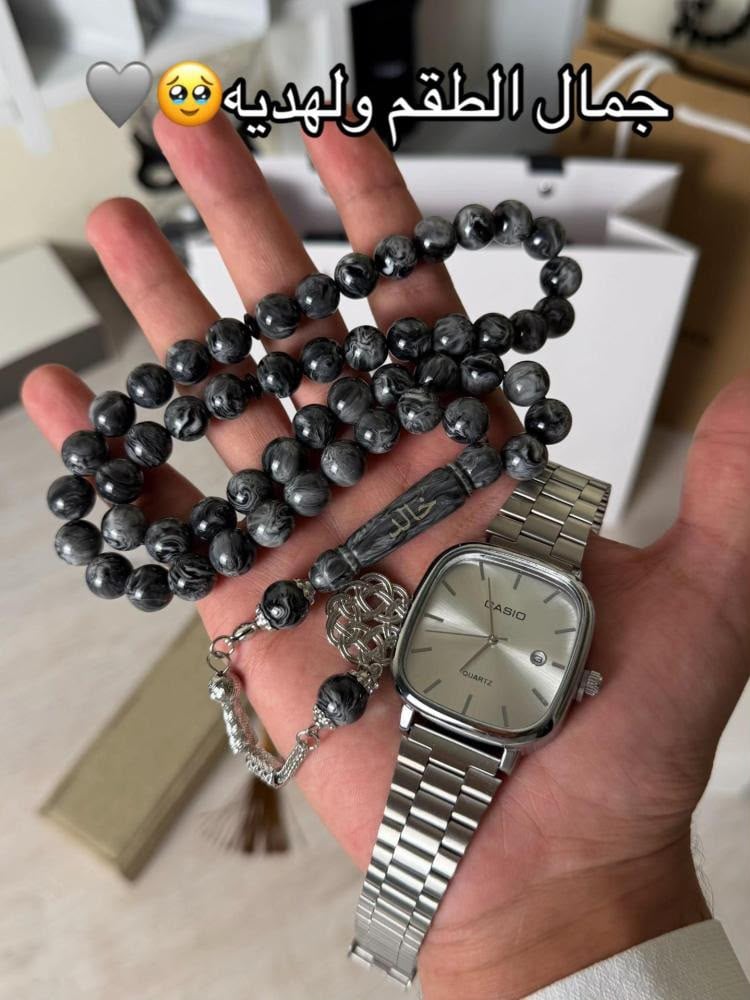 طقم سبحه و ساعه