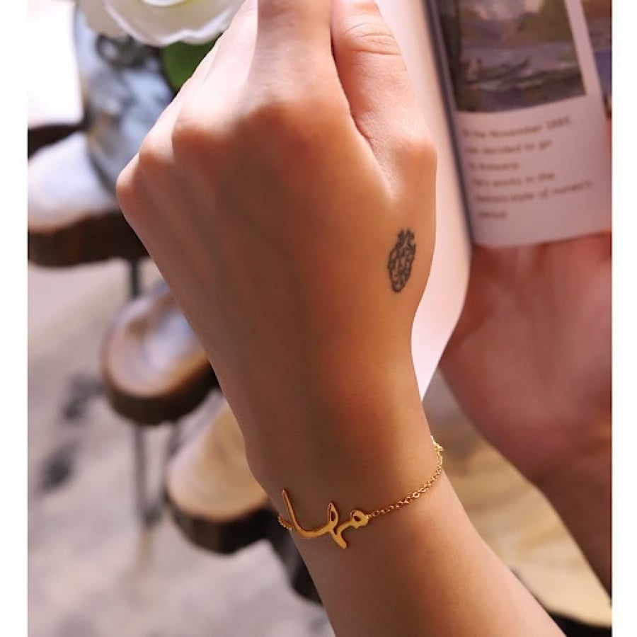 Women's bracelet with the name according to your choice.