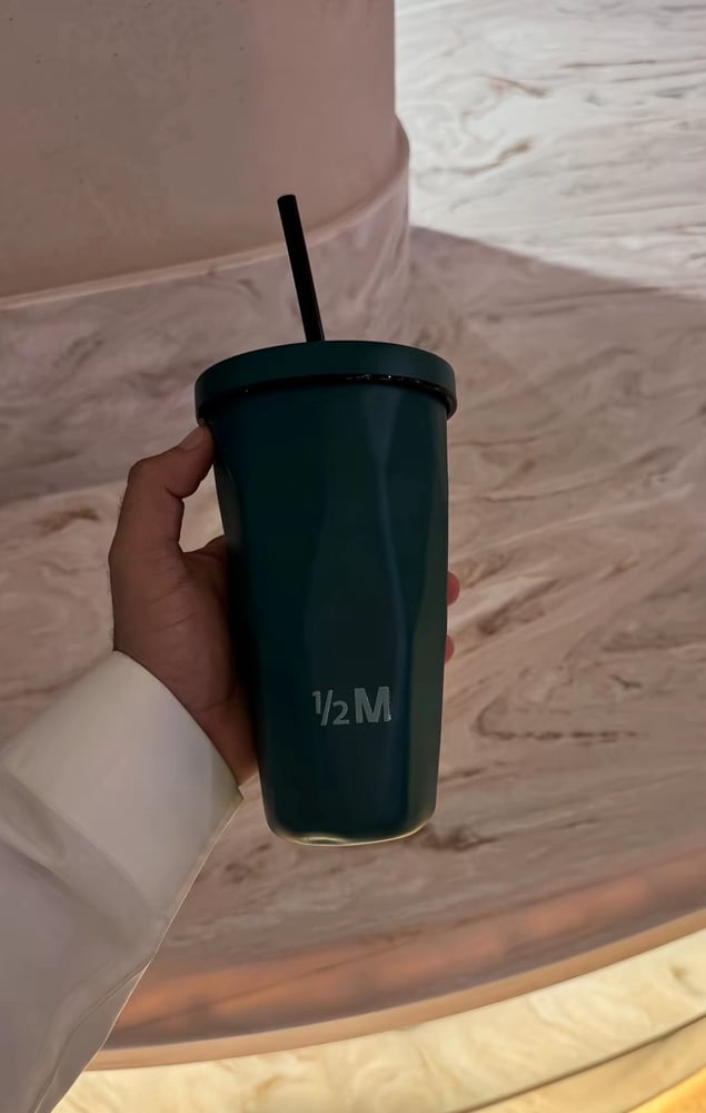 كوب اخضر