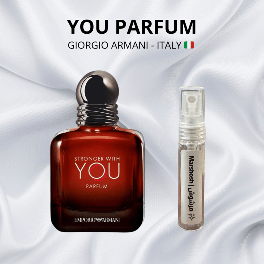 U By Perfume from Armani