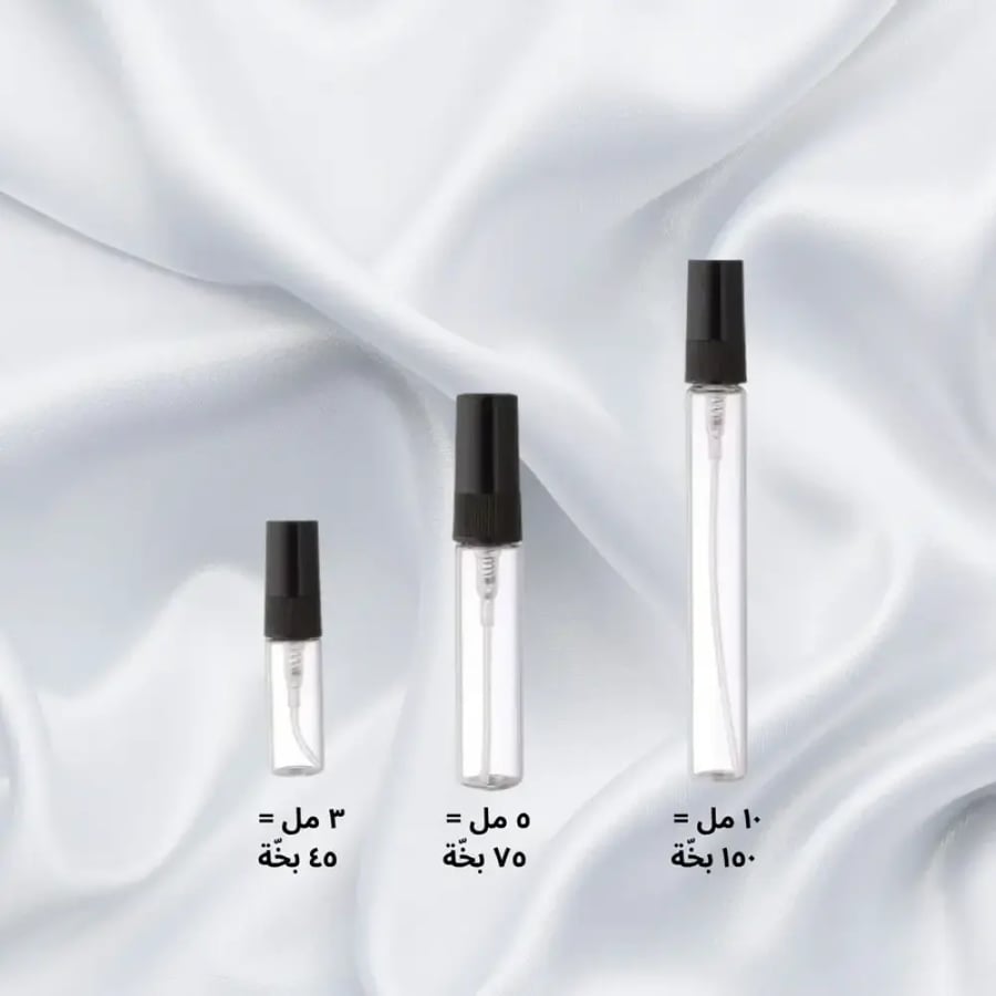 عطر صن ست هاور من قولد فيلد اند بانكس