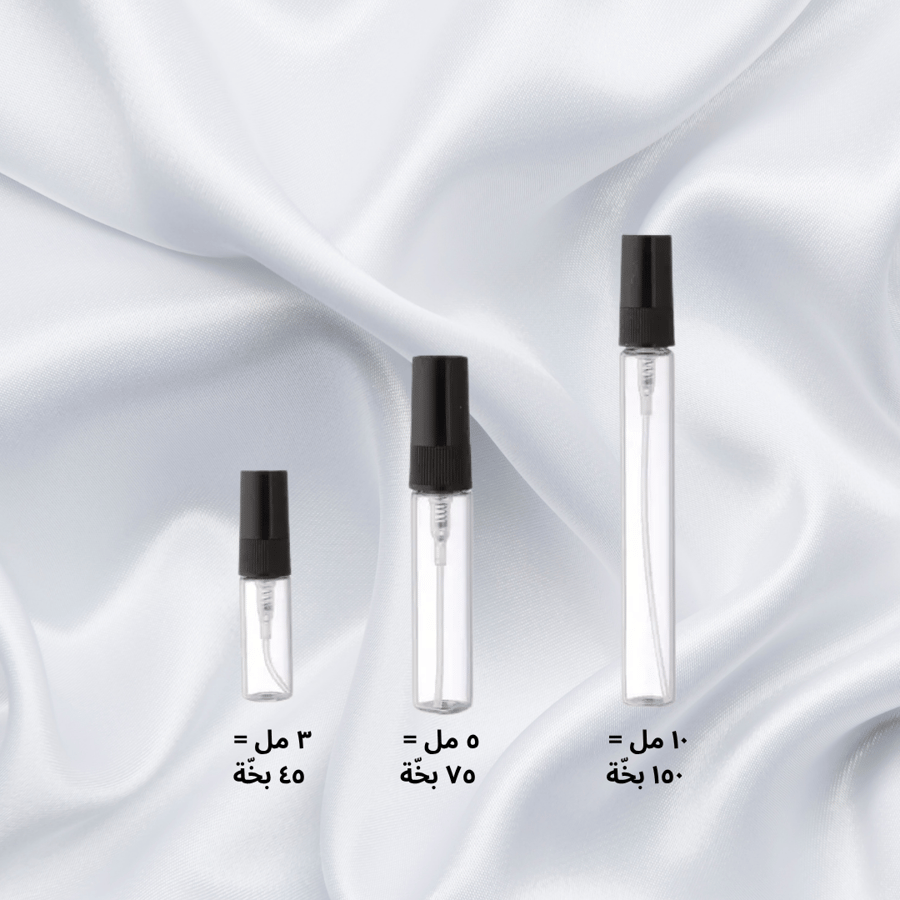 عطر لي سيل ديسي من ايسي مياكي