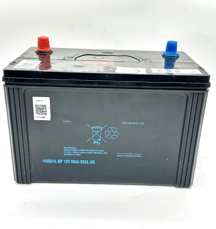 ANTRA 105 L بطارية عنترة جولد