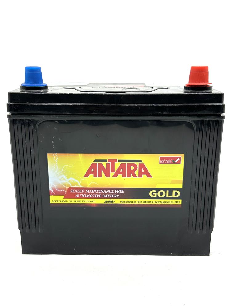 ANTRA 65-72 MF بطارية عنترة جولد