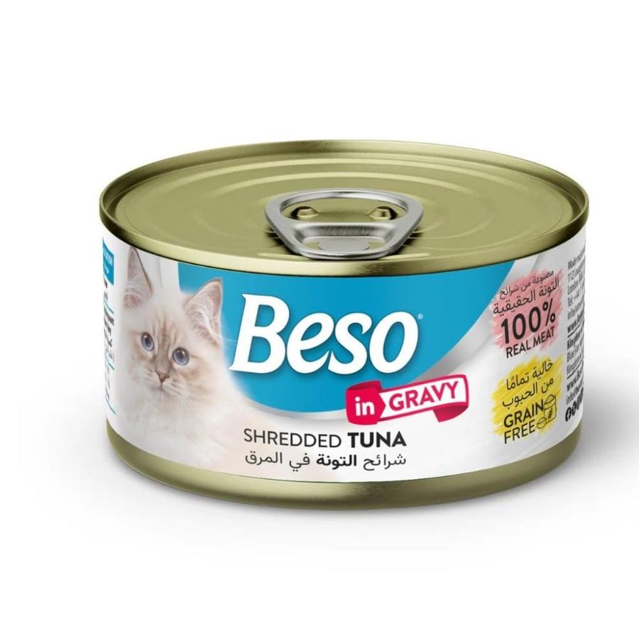 Bisso tuna slices in broth 85 grams
