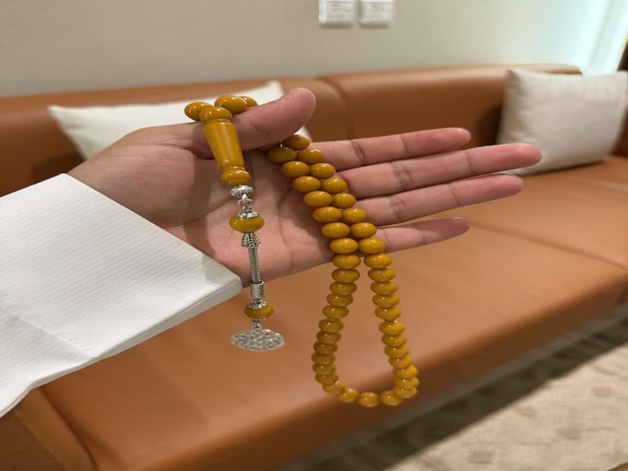 مسباح بكلايت طربزونة معدن