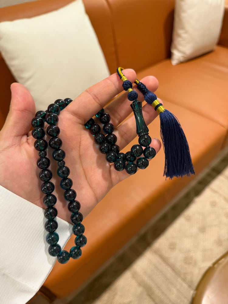 مسباح زعفران