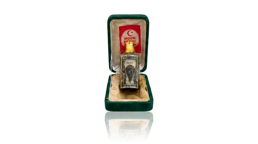 مسك مون | Moon Musk