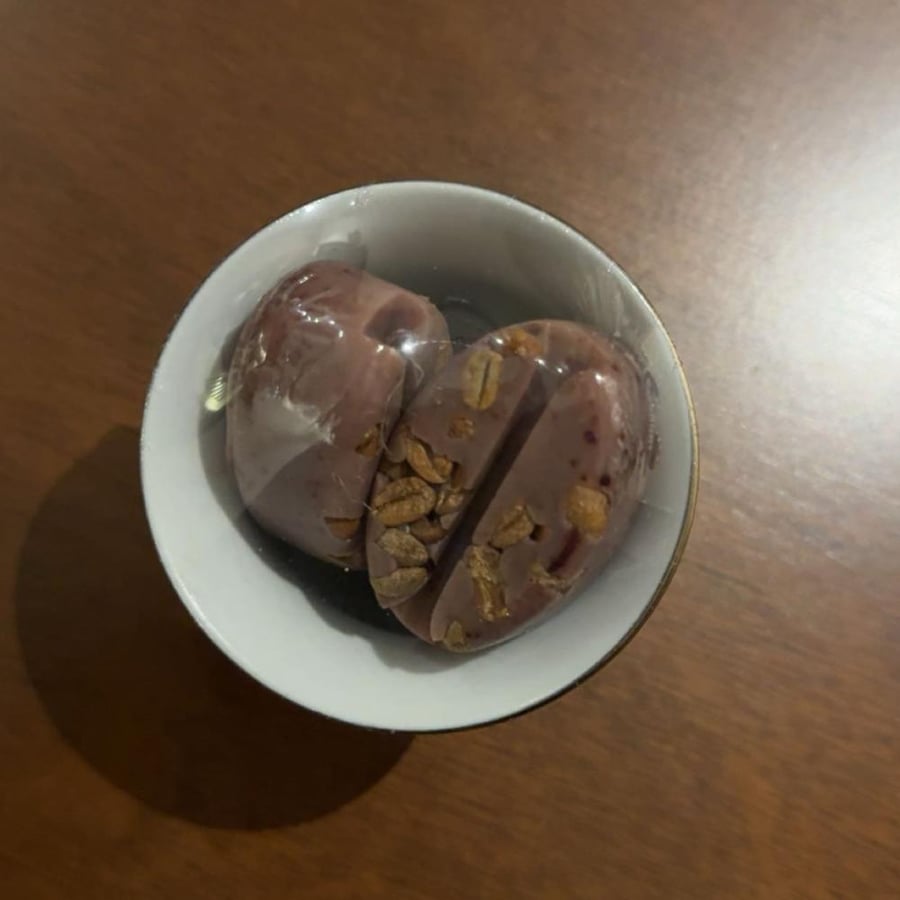 صابونة البن الطبيعيه
