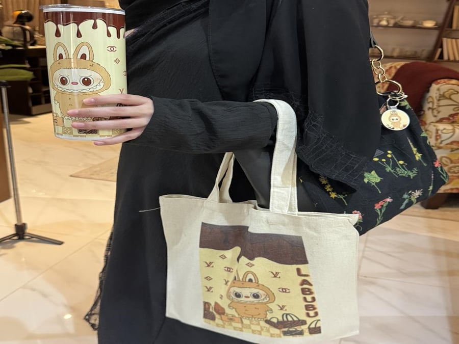 منتجات برسمة لابوبو