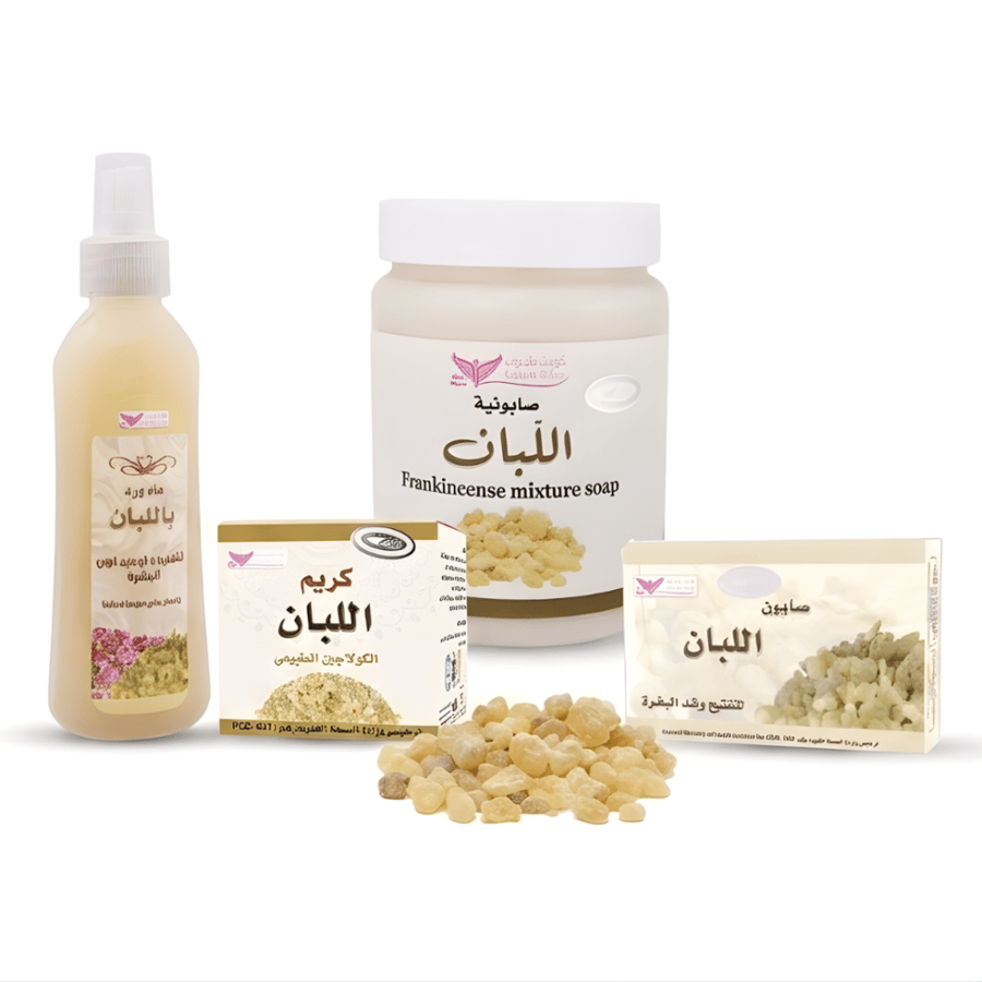 مجموعة اللبان للعناية بالبشرة