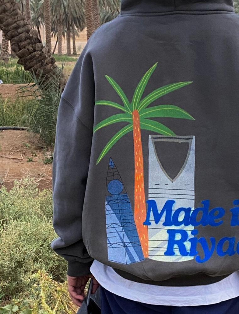 Hoodie Riyadh