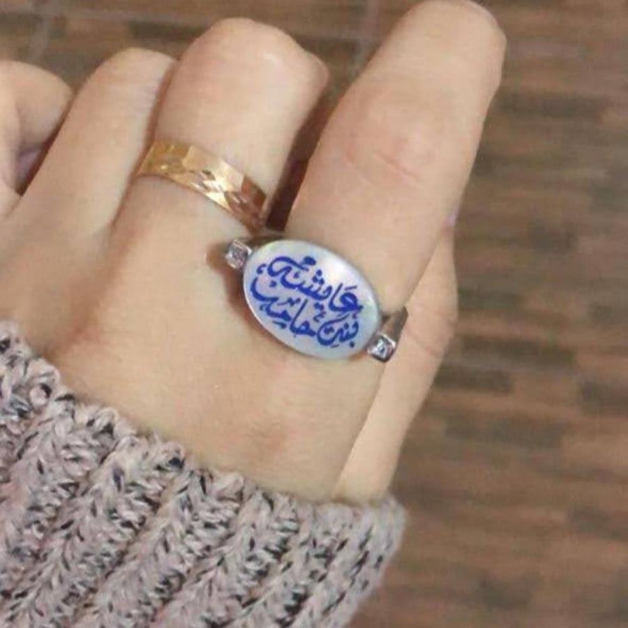 خاتم ملكي فضه عيار925 بالاسم فريد بجوده عاليه