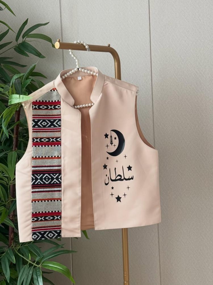 سديري رمضان