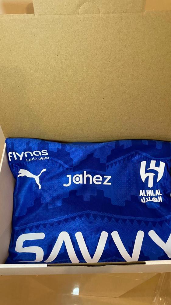 بكج اليوم الوطني الهلال 95