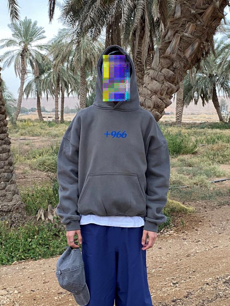 Hoodie Riyadh