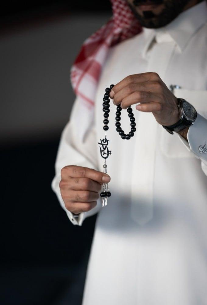 سبحه وكبك رجالي بالاسم