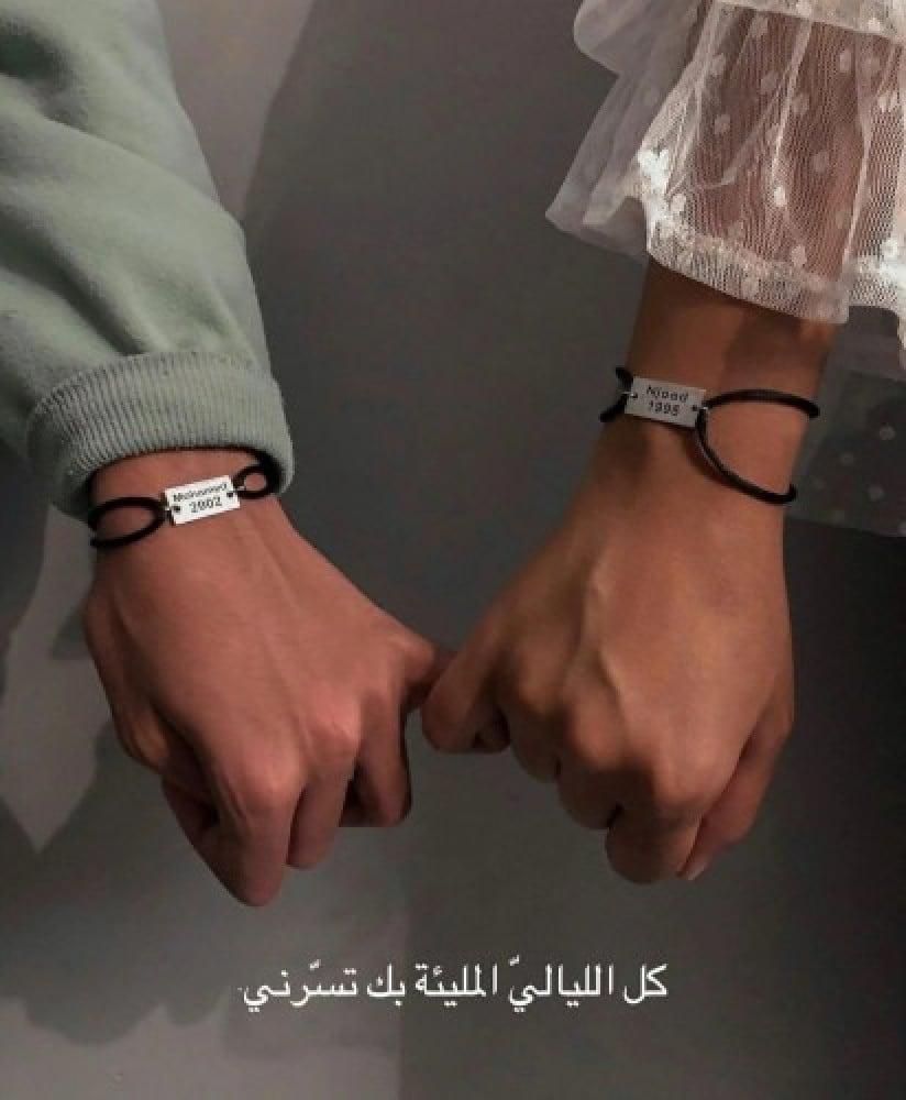 اساور خيط الاساور النسائيه و الرجاليه