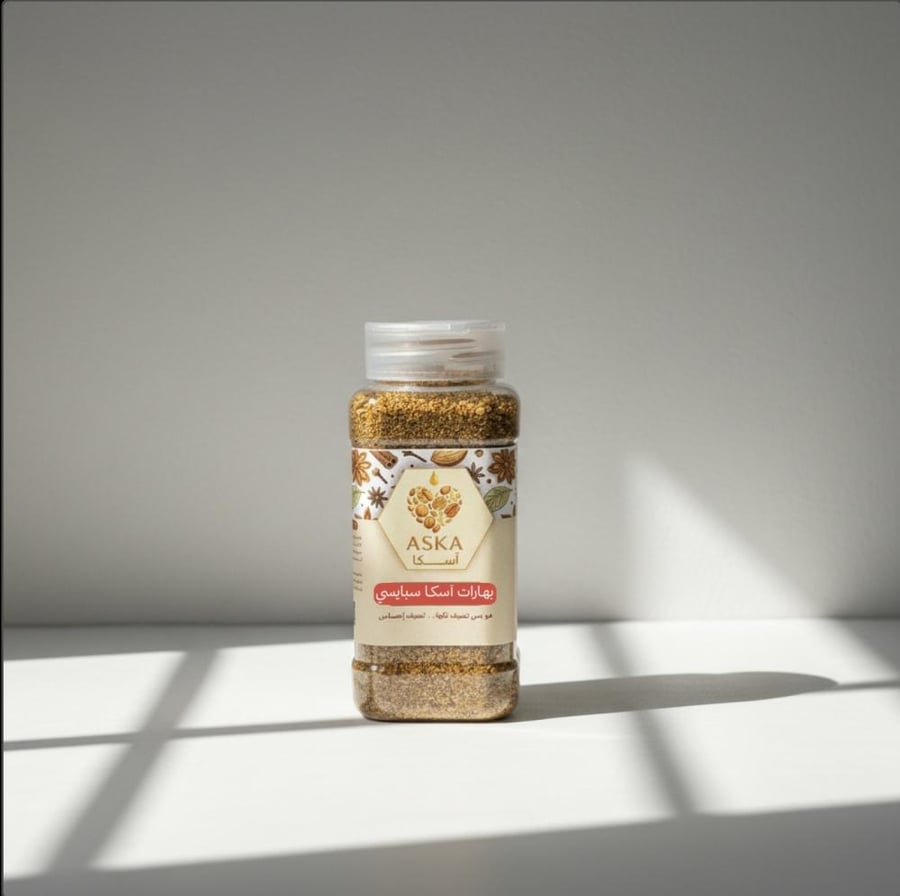 Aska Spicy Spices