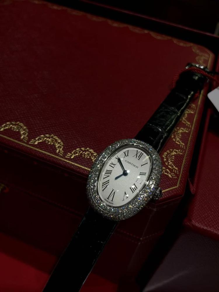 Cartier Diamond CVD