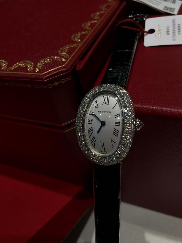 Cartier Diamond CVD