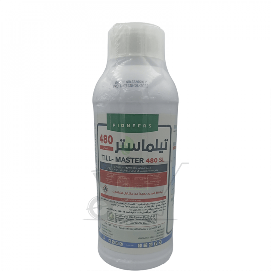 مبيد تيلماستر 480SL (مبيد اعشاب عام)