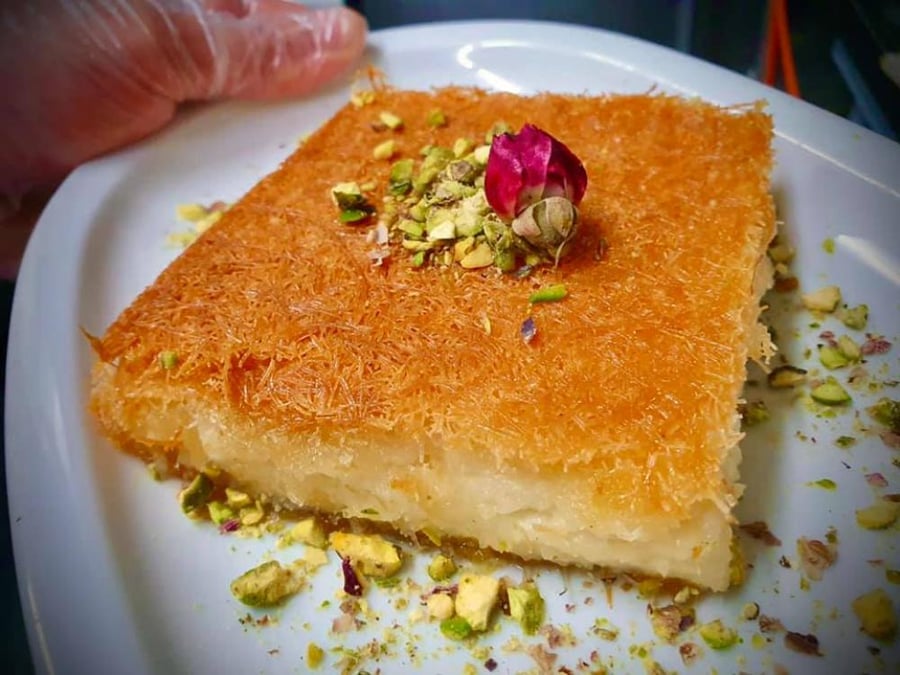 1كغ كنافة أم النارين