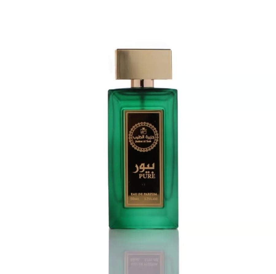 عطر بيور 50 ملي